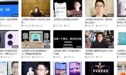 爆料顶流孩子的新闻视频,揭秘娱乐圈背后的真相
