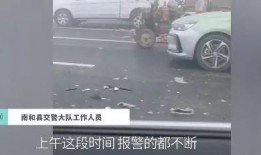 车头事故拆解爆料视频,事故瞬间细节曝光