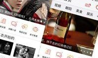 北京同城圈新闻爆料,揭秘近期热点事件背后的真相