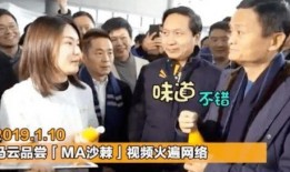 中国人 在线观看