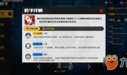 火花技能爆料怎么做视频,视频制作攻略全解析