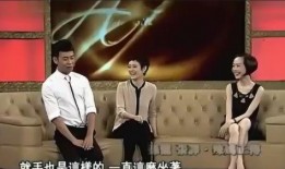 张译综艺爆料视频播放在线观看,揭秘娱乐圈幕后故事