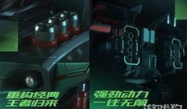 最新雷诺爆料视频播放,视频播放背后的技术革新与市场动向