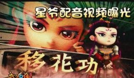 爆料武打视频网站,热血沸腾的江湖传奇