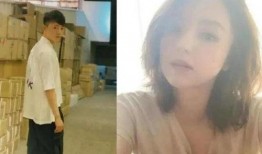 彭建希被前妻爆料视频