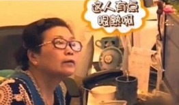 搞笑明星爆料视频,笑料百出！搞笑明星揭秘幕后趣事