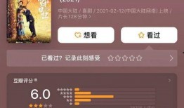 草神陪跑爆料视频