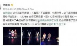 圈内爆料任素汐,圈内爆料揭示不为人知的幕后故事