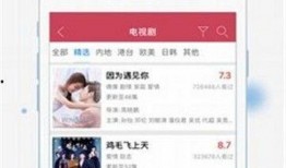 爆料小视频入口下载免费,免费下载，轻松获取热门资讯！