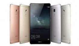 华为p90的最新爆料,颠覆性设计，引领未来手机潮流