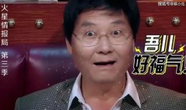 杨迪爆料钱枫的搞笑视频,笑料百出引网友热议