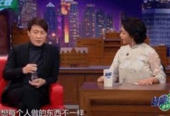 四大天王幕后爆料视频,幕后爆料视频深度解析