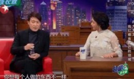 四大天王幕后爆料视频,幕后爆料视频深度解析