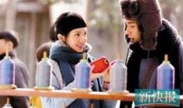 无心法师粤语在线观看,穿越时空的奇幻之旅