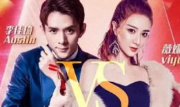 娱乐吃瓜直播教学