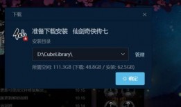 原神爆料推特博主视频,推特博主揭秘游戏神秘内容