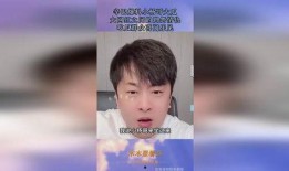 网红小杨哥吃瓜,一场吃瓜盛宴背后的故事