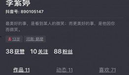 抖音齿酱的爆料视频,揭秘热门视频背后的故事