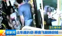 昆明渣男爆料事件最新,揭秘背后惊人真相