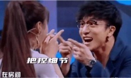 杨迪爆料钱枫的搞笑视频,笑料百出引网友热议