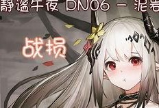 舞女驯兽师爆料视频,幕后真相与惊心动魄的驯兽历程