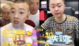 冲哥爆料刘二狗视频在线观看