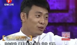 张译综艺爆料视频播放在线观看,揭秘娱乐圈幕后故事