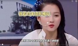 八卦主播娱乐圈爆料都是东北人,揭秘娱乐圈东北主播的爆料传奇