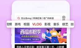 网红头条爆料视频下载免费,免费下载热门视频，轻松获取热门内容！