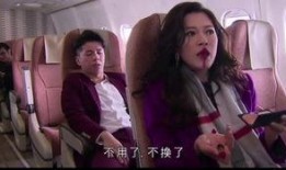 开心速递在线观看,在线观看，笑料横生的家庭喜剧盛宴