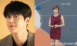 邓男子前女友爆料视频,揭秘背后惊人真相
