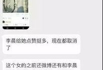 爆料生活新鲜事中视频,视频爆料带你领略人间百态