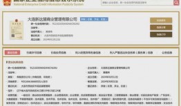 15pro最新爆料定价,定价揭晓，高端旗舰再掀市场热潮！