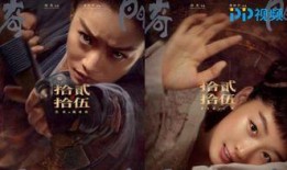 奇门遁甲爆料视频,神秘门派爆料视频深度解析