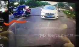 车祸爆料新视频大全,最新爆料视频大盘点