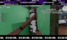 爆料房地产视频播放大全,行业动态一网打尽