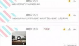 消息爆料视频怎么做到的,轻松生成概述文章副标题