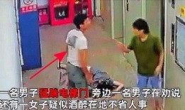 南康爆料走丢事件视频,视频揭秘背后的惊心动魄