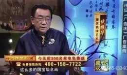 文玩大师爆料视频大全集,视频大全集深度解析