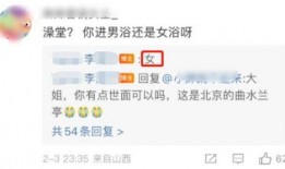 热搜的爆料视频在线观看,热门事件背后真相大起底