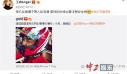 老王爆料七夕视频全集,老王独家爆料视频全集深度解析