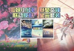 默契交锋爆料视频完整版,揭秘视频完整版背后的精彩瞬间
