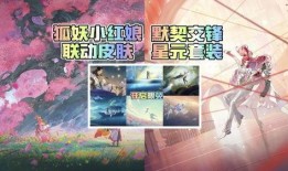 默契交锋爆料视频完整版,揭秘视频完整版背后的精彩瞬间