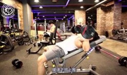 健身训练营爆料视频