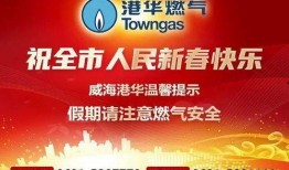浙江新闻聚焦爆料电话
