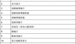 深圳小旅馆爆料案件最新,揭开隐秘角落的惊人真相