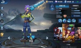 韩信典藏最新爆料视频