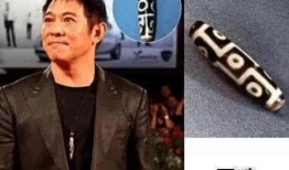 天珠爆料视频大全下载,揭秘神秘天珠背后的传奇故事