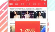 今日份娱乐爆料新闻,明星动向大揭秘！