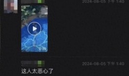 官方爆料视频怎么做,全新产品亮点抢先看